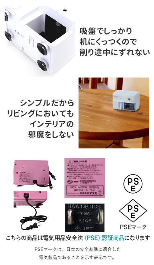 ���M��� �d�� �ʔ� �q�� ���M������ ����҂�� ����҂����� �G���s�c������ ������� ���w�j�� �v���[���g �M�t�g ���w���� ���[�� ���ǂ� �q�ǂ� �V���[�v�i�[ �G�R�d�l_5