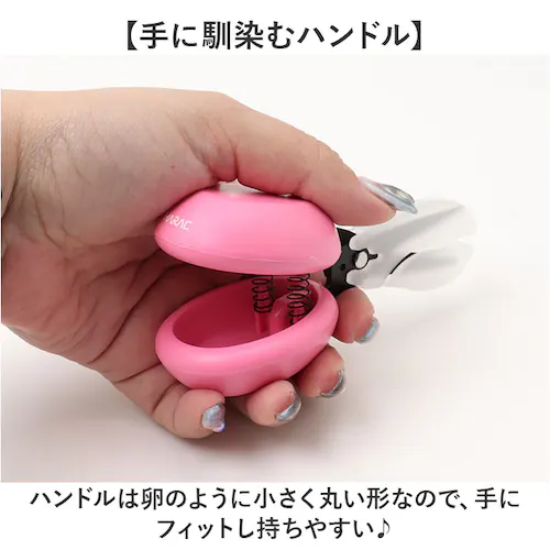 カスタ はさみ 通販 日本製 鋏 ハサミ 子供用はさみ 子供用ハサミ 安心カバーつき 子ども用ハサミ 子ども用はさみ フッ素コーティング 右利き 左利き はじめて 乳幼児 子供 お年寄り こども リハ_2