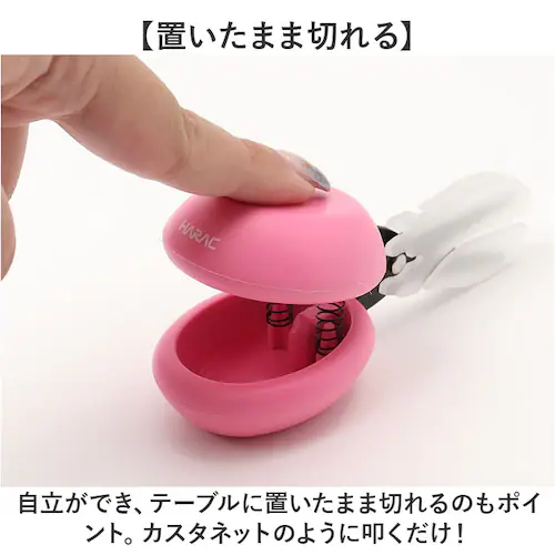 カスタ はさみ 通販 日本製 鋏 ハサミ 子供用はさみ 子供用ハサミ 安心カバーつき 子ども用ハサミ 子ども用はさみ フッ素コーティング 右利き 左利き はじめて 乳幼児 子供 お年寄り こども リハ_5