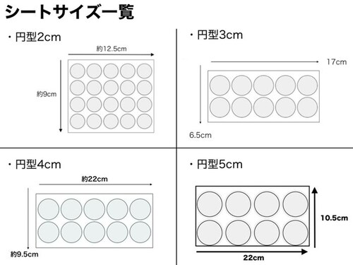 ����V�[�� �N���A �ʔ� ������V�[�� �����V�[�� ���g�e�[�v ���J���V�[�� ���g�V�[�� �N���A�V�[�� ���g ������ ���� �莆 ��� ���� ���[�� ���Ɨp ���� ���b�s���O �֗� ���ꂢ �V���v�� _4