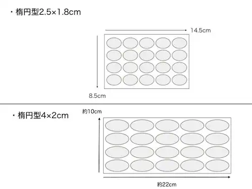 ����V�[�� �N���A �ʔ� ������V�[�� �����V�[�� ���g�e�[�v ���J���V�[�� ���g�V�[�� �N���A�V�[�� ���g ������ ���� �莆 ��� ���� ���[�� ���Ɨp ���� ���b�s���O �֗� ���ꂢ �V���v�� _5