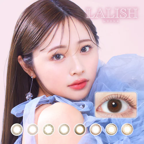 【ノーブルグロウ】カラコン LALISH 1DAY レリッシュ ワンデー 【BC】8.6mm 【DIA】14.0mm/14.2mm/14.5mm 【含水率】42.5% 度あり 度なし_1