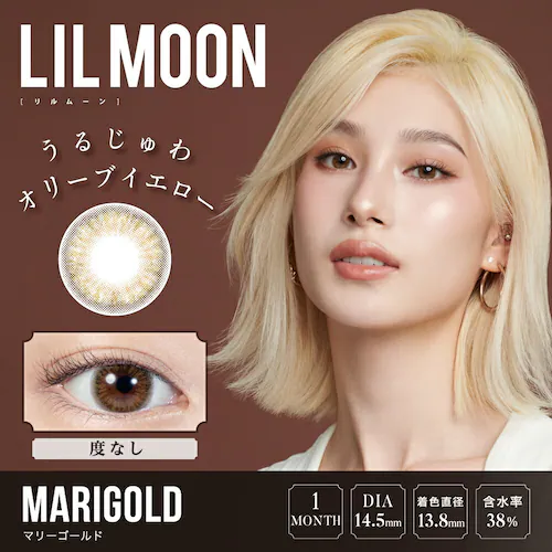 【スキンベージュ】南部桃伽 イメージモデル カラコン LILMOON 1MONTH リルムーン 1ヶ月 【BC】8.6mm 【DIA】14.5mm 【含水率】38% 度あり 度なし_9