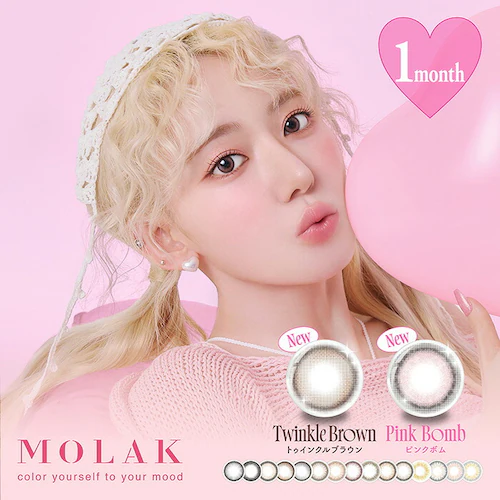 【ピーチクラッシュ】宮脇咲良 プロデュース カラコン MOLAK 1MONTH モラク 1ヶ月 【BC】8.6mm 【DIA】14.2mm/14.5mm 【含水率】38% 度あり 度なし_1