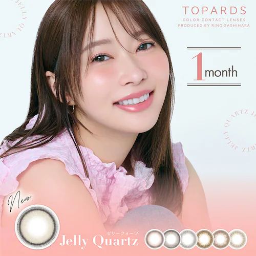 �y�K�[�l�b�g�z�w��仔T �v���f���[�X �J���R�� TOPARDS 1MONTH �g�p�[�Y 1���� �yBC�z8.6���� �yDIA�z14.2mm/14.5mm �y�ܐ����z38% �x���� �x�Ȃ�_1