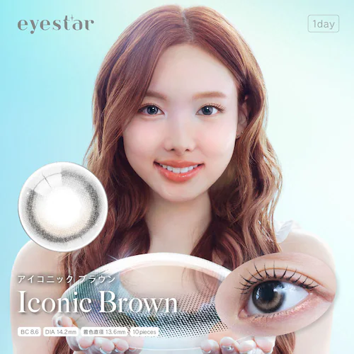 �y�A�C�R�j�b�N�O���[�z�i���� �C���[�W���f�� �J���R�� eyestar 1DAY �A�C�X�^�[ �����f�[ �yBC�z8.6���� �yDIA�z14.2mm �y�ܐ����z58% �x���� �x�Ȃ�_7