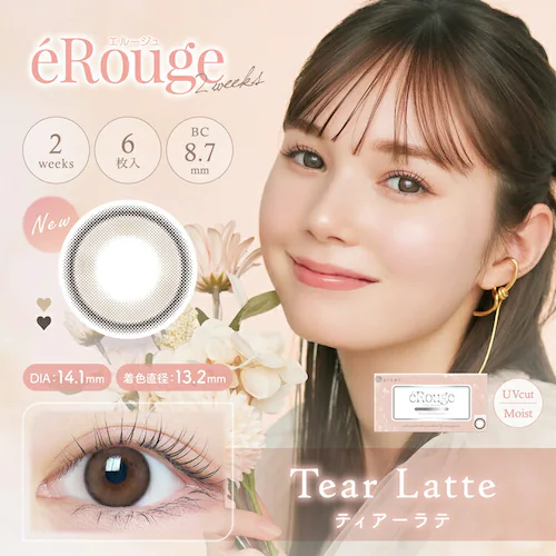 �y�x�C�N�h�X�t���z�}�[�V���� �C���[�W���f�� �J���R�� eRouge 2week �G���[�W�� 2�T�� �yBC�z8.7mm �yDIA�z14.1mm/14.5mm �y�ܐ����z38%/38.6% �x���� �x_2