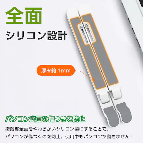 パソコンスタンド アルミ 縦置き 折りたたみ 机上 卓上 ブルー_2