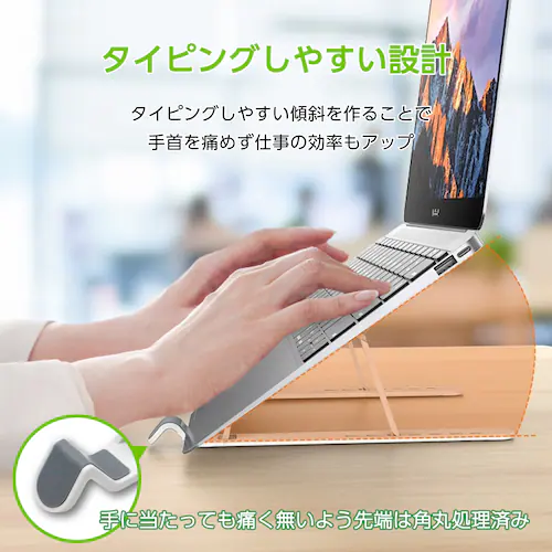 パソコンスタンド アルミ 縦置き 折りたたみ 机上 卓上 ブルー_5
