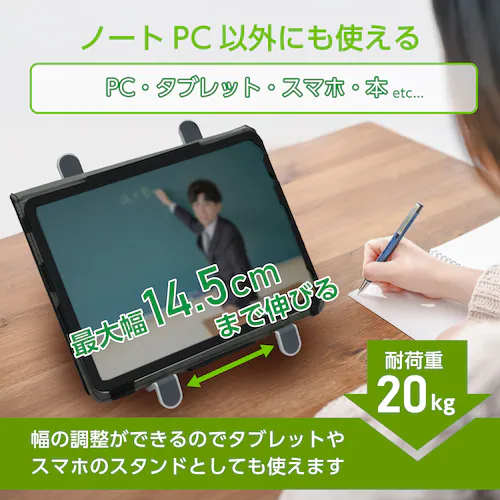 パソコンスタンド アルミ 縦置き 折りたたみ 机上 卓上 ブルー_8