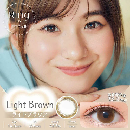 【ライトブラウン30枚入】カラコン NeoSightリングUV 1DAY ネオサイト ワンデー 【BC】8.6mm 【DIA】14.0mm 【含水率】42.5% 度あり 度なし_6