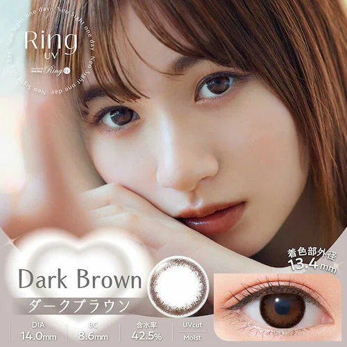 【ダークブラウン30枚入】カラコン NeoSightリングUV 1DAY ネオサイト ワンデー 【BC】8.6mm 【DIA】14.0mm 【含水率】42.5% 度あり 度なし_5