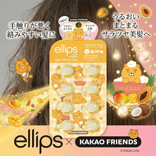 �ySmooth&Shiny(�g���s�J���t���[�c)�z�G���b�v�X ellips �w�A�I�C�� �g���[�g�����g 8���V�[�g5���Z�b�g_4