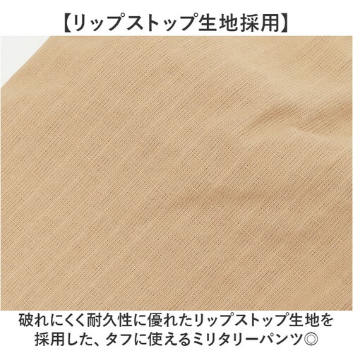 HOUSTON �q���[�X�g�� �J�[�S�p���c �ʔ� �p���c bdu�p���c �~���^���[�p���c �X�g���[�g�p���c �����Y�p���c �傫���T�C�Y ���b�v�X�g�b�v ���n �~���^���[ �X�g���[�g ���i�� ���o���� _2