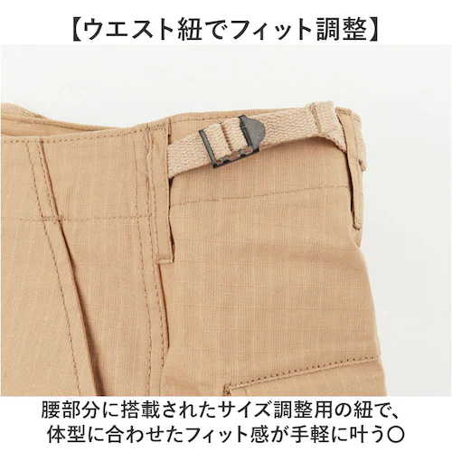 HOUSTON �q���[�X�g�� �J�[�S�p���c �ʔ� �p���c bdu�p���c �~���^���[�p���c �X�g���[�g�p���c �����Y�p���c �傫���T�C�Y ���b�v�X�g�b�v ���n �~���^���[ �X�g���[�g ���i�� ���o���� _3