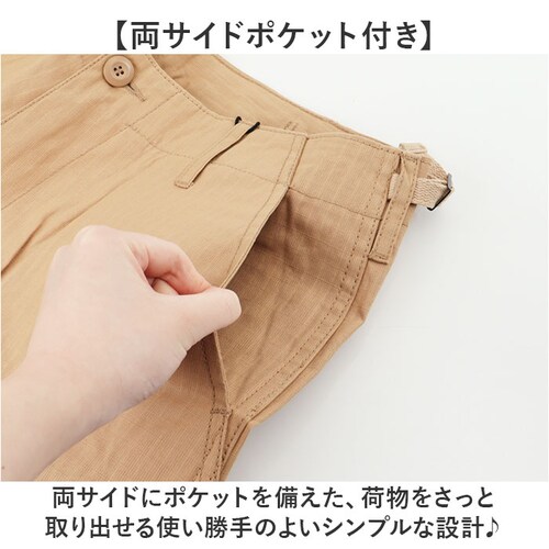 HOUSTON �q���[�X�g�� �J�[�S�p���c �ʔ� �p���c bdu�p���c �~���^���[�p���c �X�g���[�g�p���c �����Y�p���c �傫���T�C�Y ���b�v�X�g�b�v ���n �~���^���[ �X�g���[�g ���i�� ���o���� _5