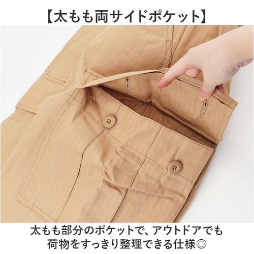 HOUSTON �q���[�X�g�� �J�[�S�p���c �ʔ� �p���c bdu�p���c �~���^���[�p���c �X�g���[�g�p���c �����Y�p���c �傫���T�C�Y ���b�v�X�g�b�v ���n �~���^���[ �X�g���[�g ���i�� ���o���� _6