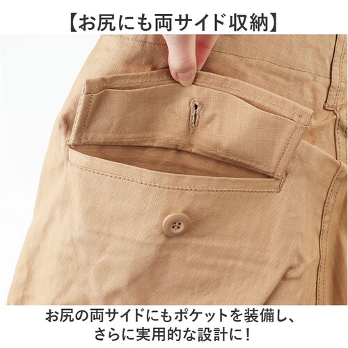 HOUSTON �q���[�X�g�� �J�[�S�p���c �ʔ� �p���c bdu�p���c �~���^���[�p���c �X�g���[�g�p���c �����Y�p���c �傫���T�C�Y ���b�v�X�g�b�v ���n �~���^���[ �X�g���[�g ���i�� ���o���� _7