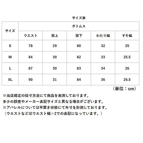 HOUSTON �q���[�X�g�� �J�[�S�p���c �ʔ� �p���c bdu�p���c �~���^���[�p���c �X�g���[�g�p���c �����Y�p���c �傫���T�C�Y ���b�v�X�g�b�v ���n �~���^���[ �X�g���[�g ���i�� ���o���� _9