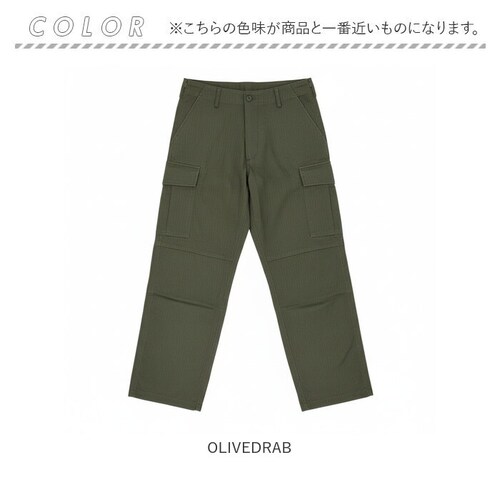 HOUSTON �q���[�X�g�� �J�[�S�p���c �ʔ� �p���c bdu�p���c �~���^���[�p���c �X�g���[�g�p���c �����Y�p���c �傫���T�C�Y ���b�v�X�g�b�v ���n �~���^���[ �X�g���[�g ���i�� ���o���� _10