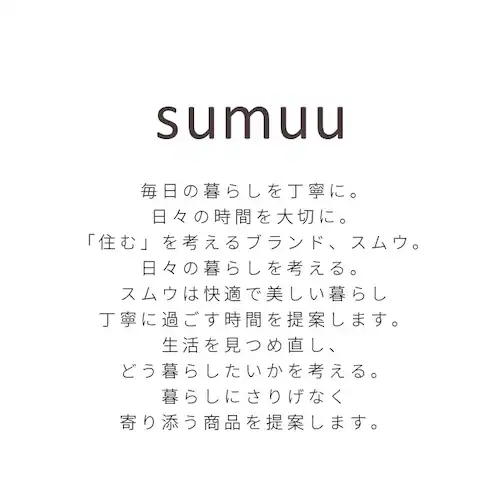 コーヒーミル 電動 通販 sumuu MCK-140 ramiru ラミル 電動コーヒーミル ミル 電動ミル 電動式コーヒーミル コーヒー 豆 から 挽く 珈琲 コーヒー豆 USB オフィス アウトド_2