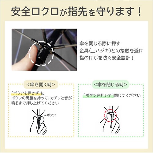 KIZAWA ���P �Ռ� �ʔ� �L�U�� ���P ��J�� �V���[�g �V���[�g�� �o���u�[�n���h�� �P ���� �J�T UV�J�b�g �R���p�N�g 55cm 8�{�� ������ ���킢�� ������� �V���v�� ���n �o��_5