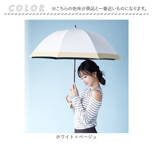 KIZAWA ���P �Ռ� �ʔ� �L�U�� ���P ��J�� �V���[�g �V���[�g�� �o���u�[�n���h�� �P ���� �J�T UV�J�b�g �R���p�N�g 55cm 8�{�� ������ ���킢�� ������� �V���v�� ���n �o��_15