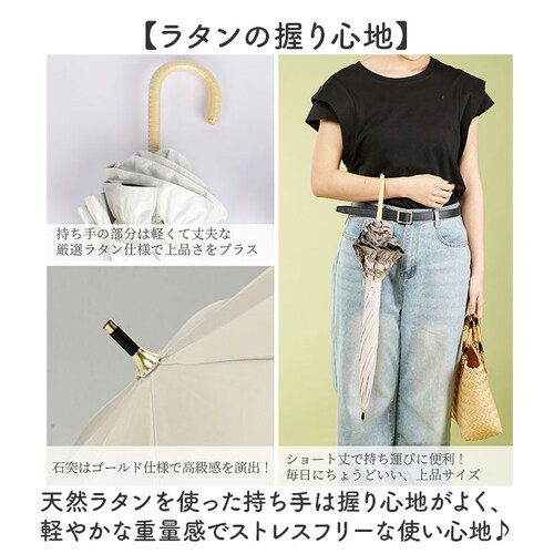 KIZAWA キザワ 日傘 長傘 レディース 通販 フリル傘 傘 かさ カサ レディース傘 日よけ 日除け 完全遮光 晴雨兼用 アンブレラ 女性用 ショート丈 かわいい 可愛い フリル 丈夫 colo_5