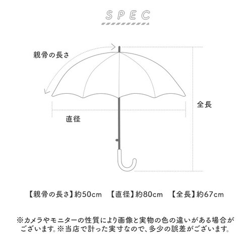 KIZAWA キザワ 日傘 長傘 レディース 通販 フリル傘 傘 かさ カサ レディース傘 日よけ 日除け 完全遮光 晴雨兼用 アンブレラ 女性用 ショート丈 かわいい 可愛い フリル 丈夫 colo_13