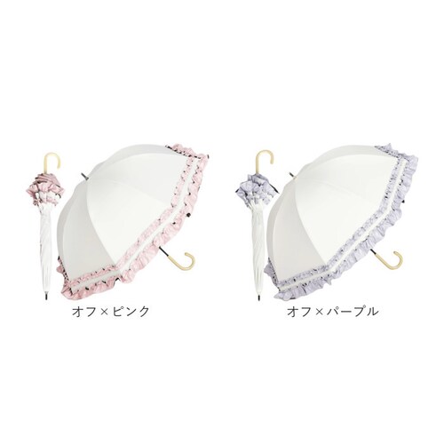 KIZAWA キザワ 日傘 長傘 レディース 通販 フリル傘 傘 かさ カサ レディース傘 日よけ 日除け 完全遮光 晴雨兼用 アンブレラ 女性用 ショート丈 かわいい 可愛い フリル 丈夫 colo_16