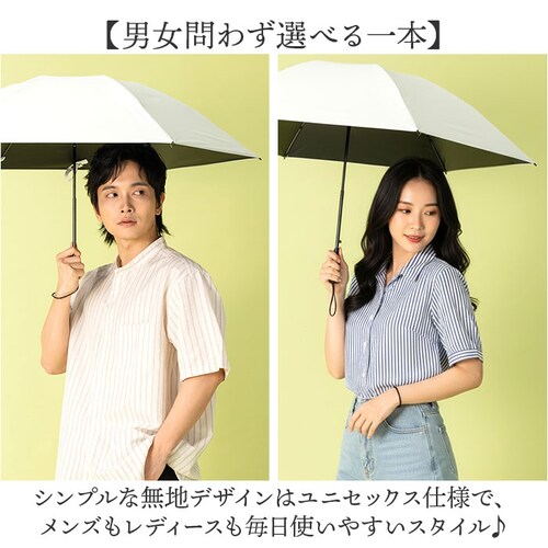 折りたたみ傘 軽量 コンパクト 通販 KIZAWA キザワ 折りたたみ 折りたたみ日傘 折り畳み傘 軽い 傘 かさ カサ uvカット 遮光 日差し 55cm 6本骨 メンズ レディース シンプル 無地_2