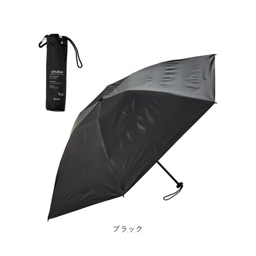 折りたたみ傘 軽量 コンパクト 通販 KIZAWA キザワ 折りたたみ 折りたたみ日傘 折り畳み傘 軽い 傘 かさ カサ uvカット 遮光 日差し 55cm 6本骨 メンズ レディース シンプル 無地_13