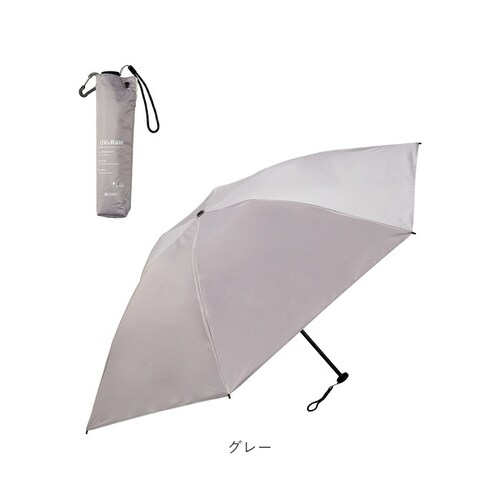 折りたたみ傘 軽量 コンパクト 通販 KIZAWA キザワ 折りたたみ 折りたたみ日傘 折り畳み傘 軽い 傘 かさ カサ uvカット 遮光 日差し 55cm 6本骨 メンズ レディース シンプル 無地_15