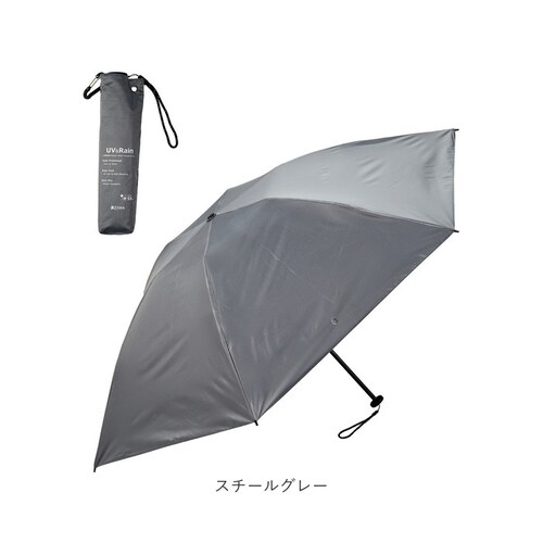 折りたたみ傘 軽量 コンパクト 通販 KIZAWA キザワ 折りたたみ 折りたたみ日傘 折り畳み傘 軽い 傘 かさ カサ uvカット 遮光 日差し 55cm 6本骨 メンズ レディース シンプル 無地_16