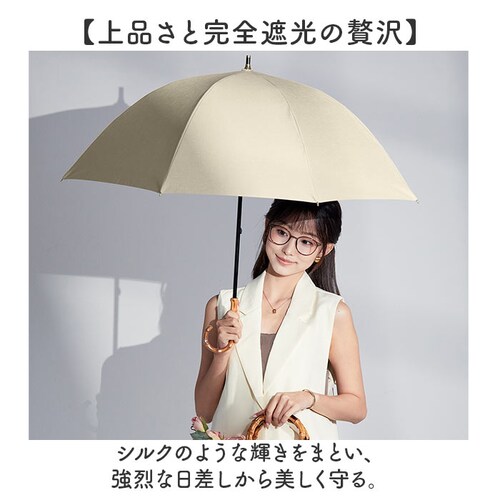 KIZAWA 日傘 遮光 通販 長傘 手開き キザワ ショート ショート丈 UVカット 傘 かさ カサ ショート丈日傘 コンパクト 55cm 8本骨 日差し かわいい おしゃれ シンプル 無地 バンブ_1