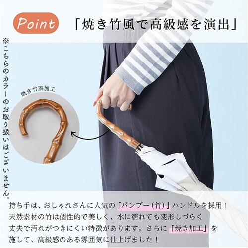 KIZAWA 日傘 遮光 通販 長傘 手開き キザワ ショート ショート丈 UVカット 傘 かさ カサ ショート丈日傘 コンパクト 55cm 8本骨 日差し かわいい おしゃれ シンプル 無地 バンブ_8