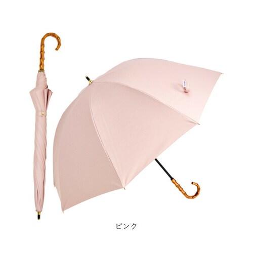 KIZAWA 日傘 遮光 通販 長傘 手開き キザワ ショート ショート丈 UVカット 傘 かさ カサ ショート丈日傘 コンパクト 55cm 8本骨 日差し かわいい おしゃれ シンプル 無地 バンブ_12