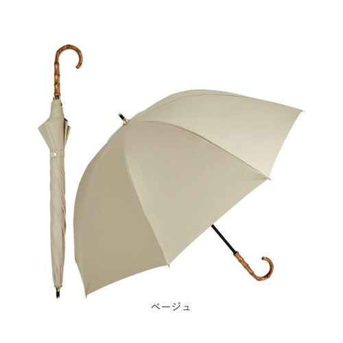 KIZAWA 日傘 遮光 通販 長傘 手開き キザワ ショート ショート丈 UVカット 傘 かさ カサ ショート丈日傘 コンパクト 55cm 8本骨 日差し かわいい おしゃれ シンプル 無地 バンブ_13
