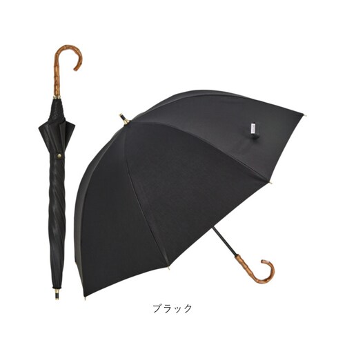 KIZAWA 日傘 遮光 通販 長傘 手開き キザワ ショート ショート丈 UVカット 傘 かさ カサ ショート丈日傘 コンパクト 55cm 8本骨 日差し かわいい おしゃれ シンプル 無地 バンブ_14