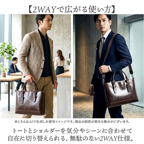 zeha �o�b�O �c�F�n 290-19801 �ʔ� ���{�� �P�H���U�[ �V�����_�[�o�b�O 2way �g�[�g�o�b�O �h���C�r���O�g�[�g �S���t�g�[�g�o�b�N �΂߂����o�b�O �u�����h �����Y �ʋ� �r�W�l_2