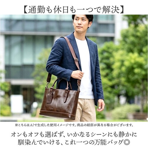 zeha �o�b�O �c�F�n 290-19801 �ʔ� ���{�� �P�H���U�[ �V�����_�[�o�b�O 2way �g�[�g�o�b�O �h���C�r���O�g�[�g �S���t�g�[�g�o�b�N �΂߂����o�b�O �u�����h �����Y �ʋ� �r�W�l_3