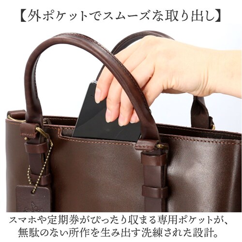 zeha �o�b�O �c�F�n 290-19801 �ʔ� ���{�� �P�H���U�[ �V�����_�[�o�b�O 2way �g�[�g�o�b�O �h���C�r���O�g�[�g �S���t�g�[�g�o�b�N �΂߂����o�b�O �u�����h �����Y �ʋ� �r�W�l_7