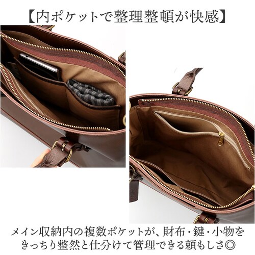 zeha �o�b�O �c�F�n 290-19801 �ʔ� ���{�� �P�H���U�[ �V�����_�[�o�b�O 2way �g�[�g�o�b�O �h���C�r���O�g�[�g �S���t�g�[�g�o�b�N �΂߂����o�b�O �u�����h �����Y �ʋ� �r�W�l_8