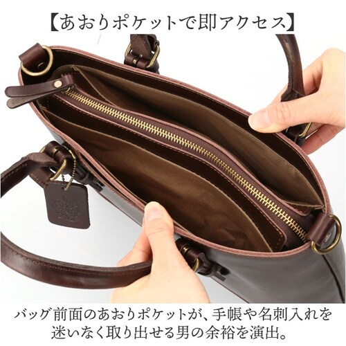 zeha �o�b�O �c�F�n 290-19801 �ʔ� ���{�� �P�H���U�[ �V�����_�[�o�b�O 2way �g�[�g�o�b�O �h���C�r���O�g�[�g �S���t�g�[�g�o�b�N �΂߂����o�b�O �u�����h �����Y �ʋ� �r�W�l_9