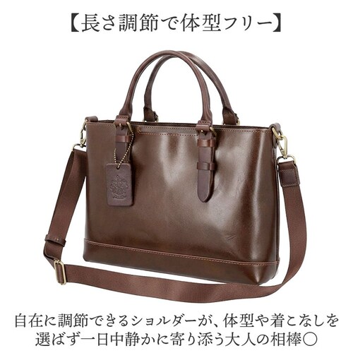 zeha �o�b�O �c�F�n 290-19801 �ʔ� ���{�� �P�H���U�[ �V�����_�[�o�b�O 2way �g�[�g�o�b�O �h���C�r���O�g�[�g �S���t�g�[�g�o�b�N �΂߂����o�b�O �u�����h �����Y �ʋ� �r�W�l_10