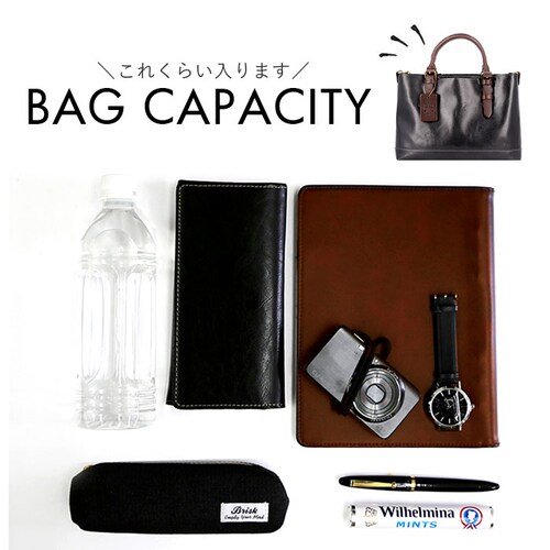 zeha �o�b�O �c�F�n 290-19801 �ʔ� ���{�� �P�H���U�[ �V�����_�[�o�b�O 2way �g�[�g�o�b�O �h���C�r���O�g�[�g �S���t�g�[�g�o�b�N �΂߂����o�b�O �u�����h �����Y �ʋ� �r�W�l_12