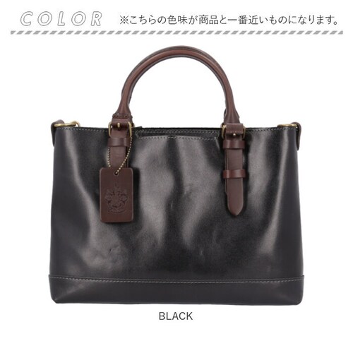 zeha �o�b�O �c�F�n 290-19801 �ʔ� ���{�� �P�H���U�[ �V�����_�[�o�b�O 2way �g�[�g�o�b�O �h���C�r���O�g�[�g �S���t�g�[�g�o�b�N �΂߂����o�b�O �u�����h �����Y �ʋ� �r�W�l_13