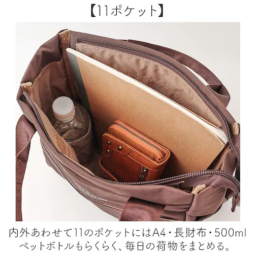 lafiel ラフィール リュック ナイロン 2WAY 通販 リュックサック バックパック デイパック ナイロンリュック レディースリュック メンズリュック ポケット 収納 大人 シンプル レディース_4