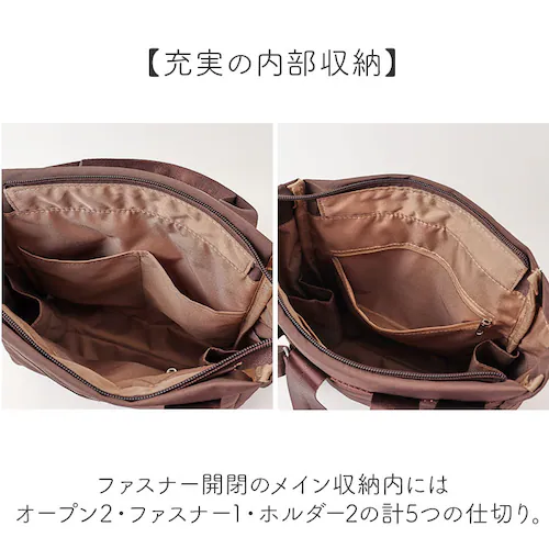 lafiel ラフィール リュック ナイロン 2WAY 通販 リュックサック バックパック デイパック ナイロンリュック レディースリュック メンズリュック ポケット 収納 大人 シンプル レディース_5