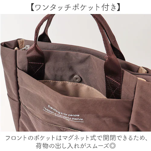 lafiel ラフィール リュック ナイロン 2WAY 通販 リュックサック バックパック デイパック ナイロンリュック レディースリュック メンズリュック ポケット 収納 大人 シンプル レディース_6